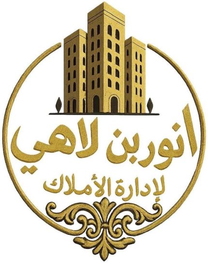 منتج 1